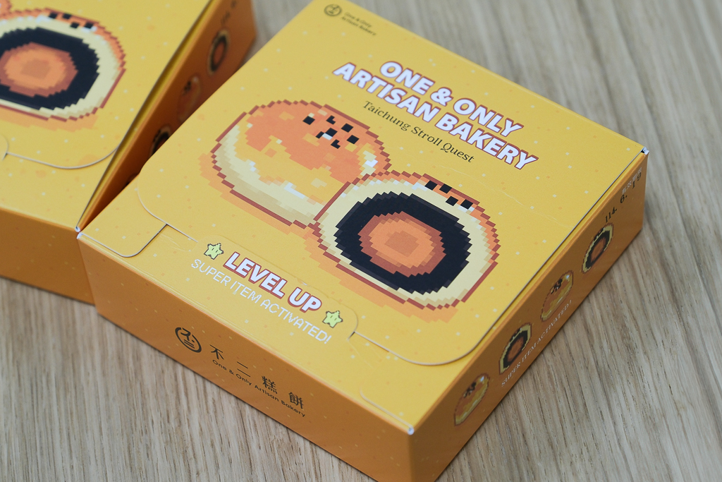 台中南屯｜不二糕餅．台中蛋黃酥排隊名店，日銷萬盒15座101大樓，六週年慶糕點小旅行 @飛天璇的口袋