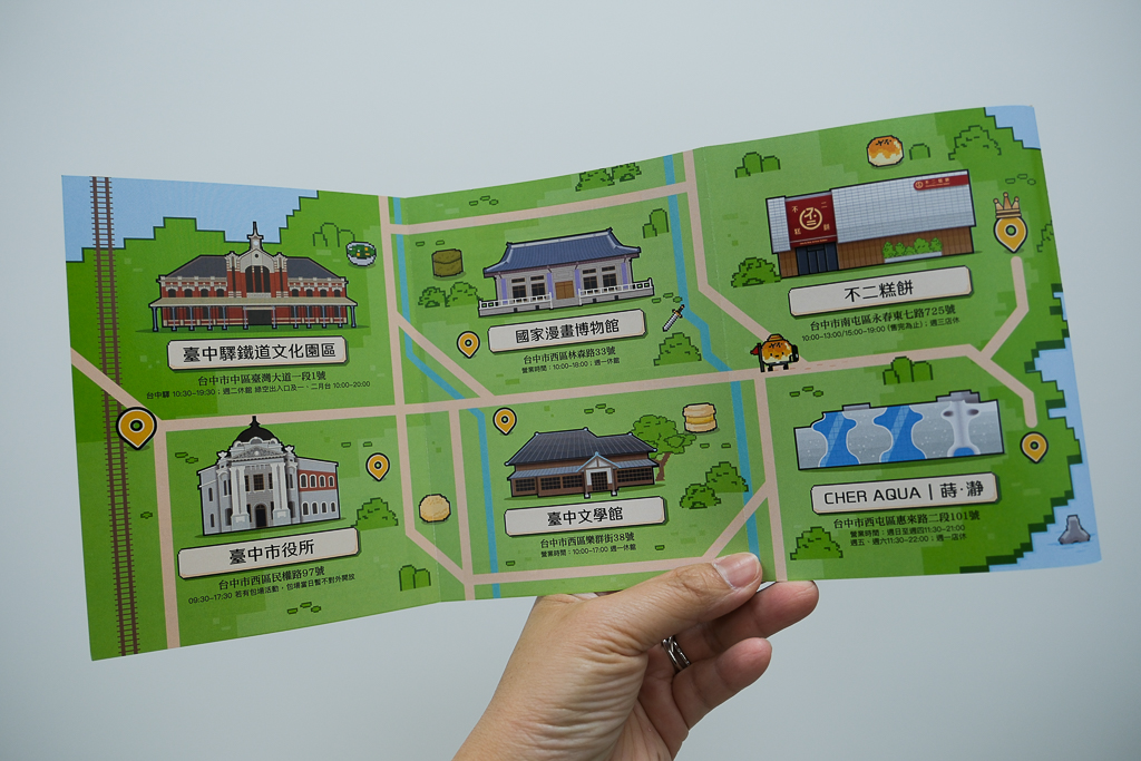 台中南屯｜不二糕餅．台中蛋黃酥排隊名店，日銷萬盒15座101大樓，六週年慶糕點小旅行 @飛天璇的口袋