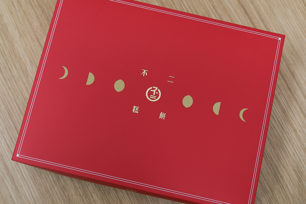 台中南屯｜不二糕餅．台中蛋黃酥排隊名店，日銷萬盒15座101大樓，六週年慶糕點小旅行 @飛天璇的口袋