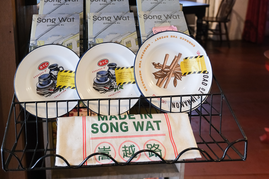 泰國曼谷｜e-ga LAB．一樓是A pink rabbit + Bob蛋糕店，嵩越路人氣咖啡甜點推薦 @飛天璇的口袋