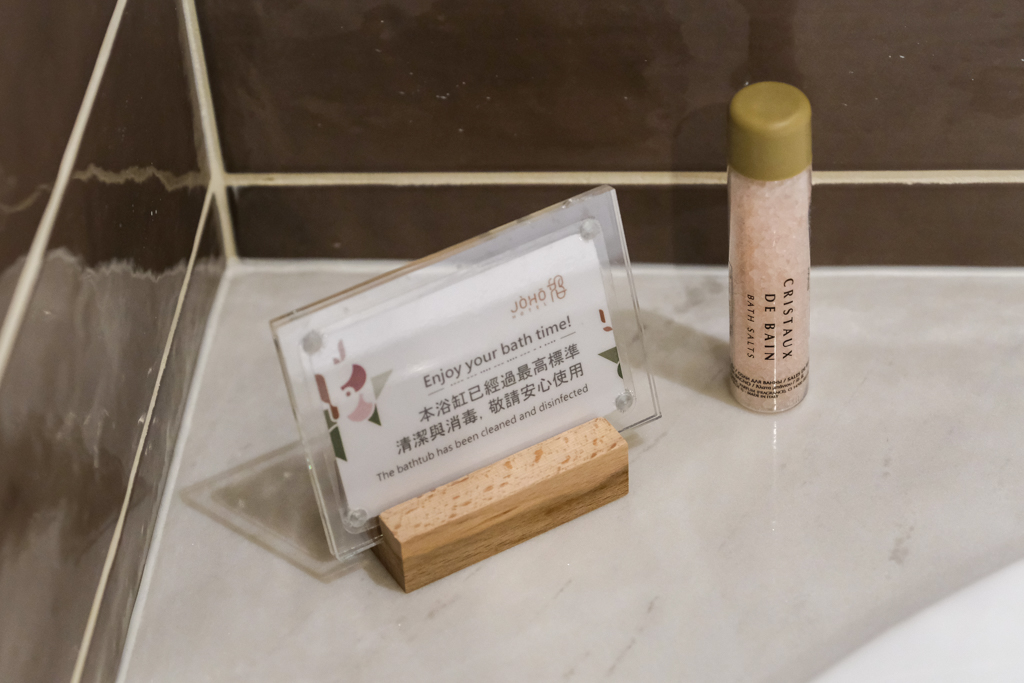 高雄新興｜JOHO HOTEL．下午茶點心吃到飽，早餐可以吃到12點退房 @飛天璇的口袋