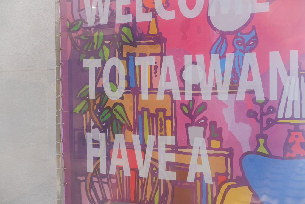 高雄新興｜JOHO HOTEL．下午茶點心吃到飽，早餐可以吃到12點退房 @飛天璇的口袋