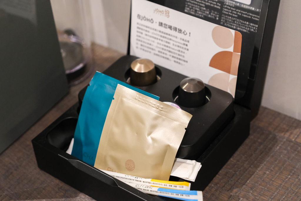 高雄新興｜JOHO HOTEL．下午茶點心吃到飽，早餐可以吃到12點退房 @飛天璇的口袋