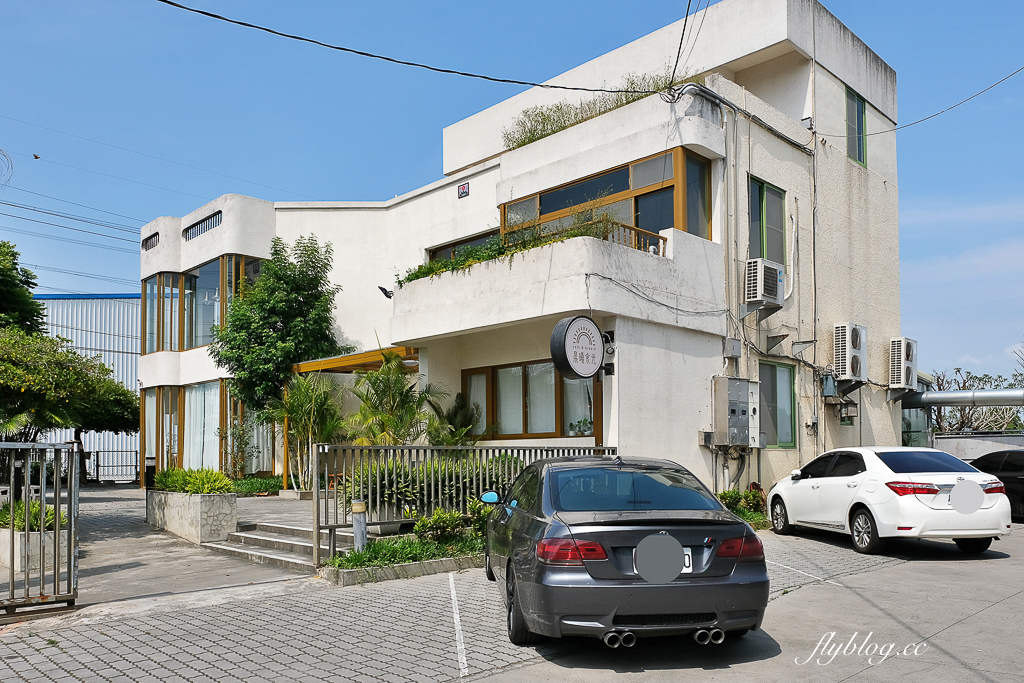 彰化北斗｜晨曦食光．鄉野間獨棟純白建築，北斗文青風質感早午餐 @飛天璇的口袋