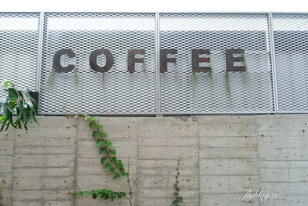 彰化北斗｜與咖啡 And. Coffee Roastery．搬了家空間更提升，甜點更有水準 @飛天璇的口袋