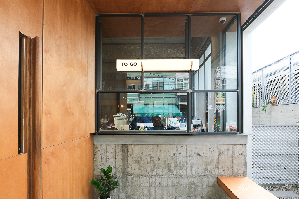 彰化北斗｜與咖啡 And. Coffee Roastery．搬了家空間更提升，甜點更有水準 @飛天璇的口袋