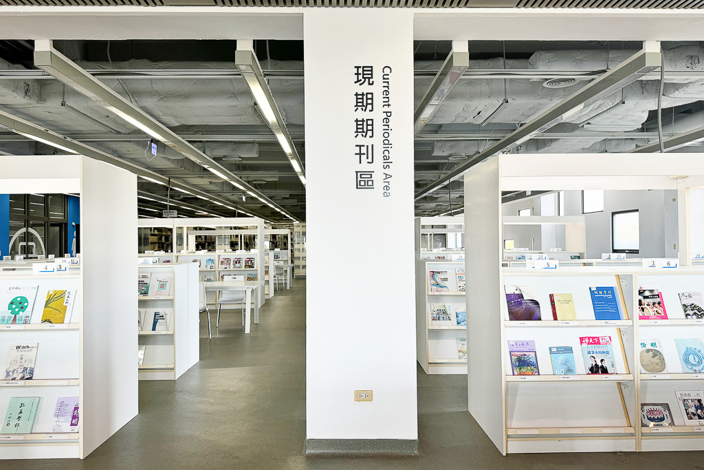 台東景點｜台東大學圖書館．世界8大特色圖書館之首，坐擁大片綠地湖畔美景 @飛天璇的口袋