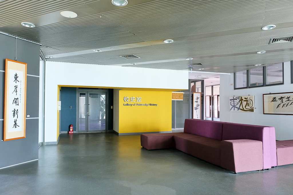 台東景點｜台東大學圖書館．世界8大特色圖書館之首，坐擁大片綠地湖畔美景 @飛天璇的口袋