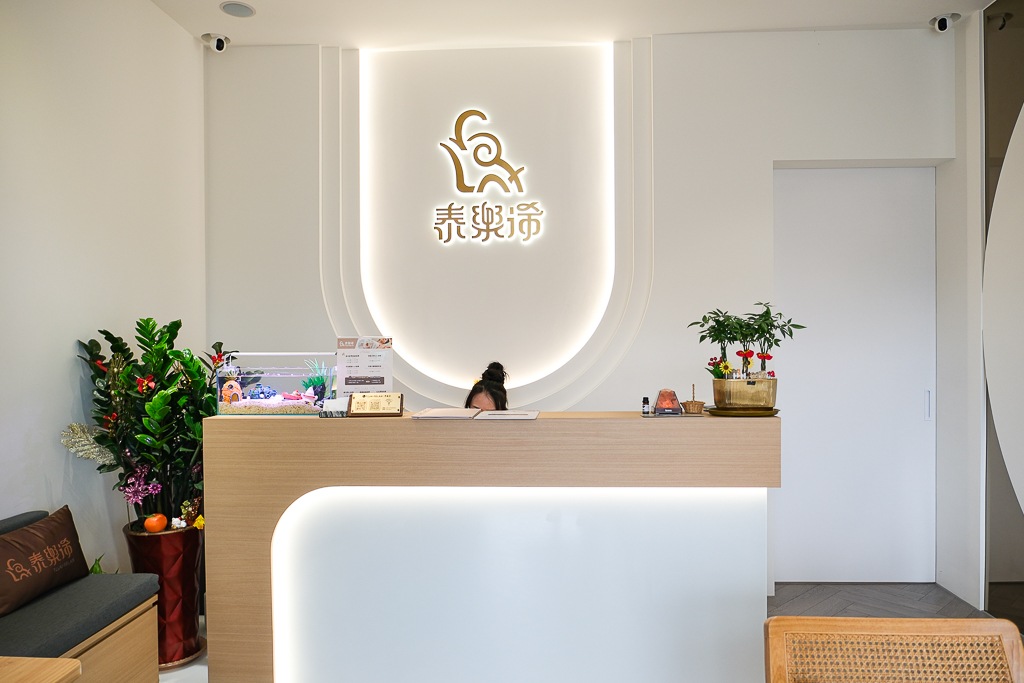 台中南區｜泰樂浠會館 Thai Relax．台中私人按摩會館推薦，完美復刻泰國清邁超強技術 @飛天璇的口袋