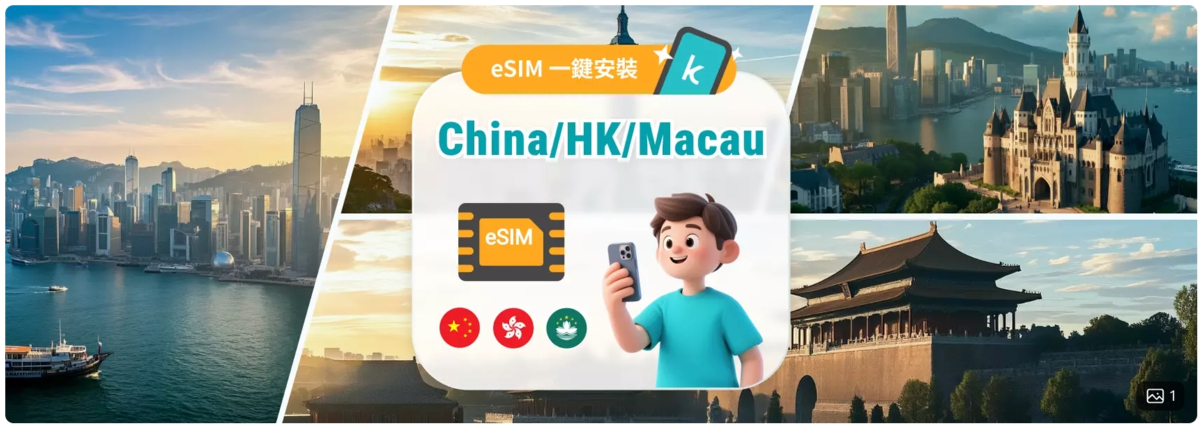 香港尖沙咀｜Bakehouse．香港爆紅三大蛋塔店之一，尖沙咀必買伴手禮推薦 @飛天璇的口袋