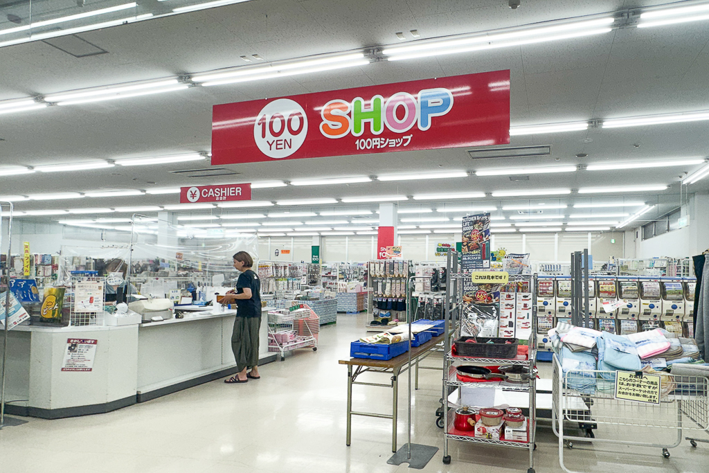 日本北海道｜卓也美瑛微宿．美瑛車站包棟民宿，車站步行7分鐘，鄰近超市和便利商店 @飛天璇的口袋