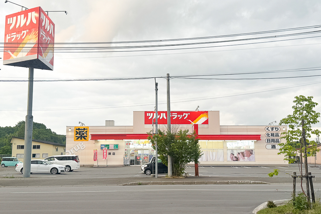 日本北海道｜卓也美瑛微宿．美瑛車站包棟民宿，車站步行7分鐘，鄰近超市和便利商店 @飛天璇的口袋