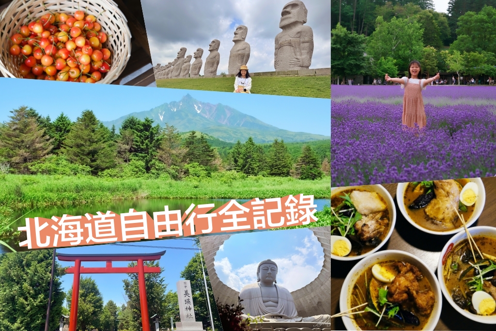 日本北海道｜炭火ホルモン きくち家．旭川人氣燒肉餐廳，必點各式鹽味內臟類 @飛天璇的口袋