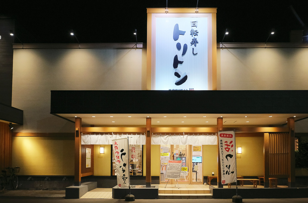 【北海道自由行】5~15天北海道自駕行程，札幌、富良野、稚內、知床五湖完整規劃 @飛天璇的口袋