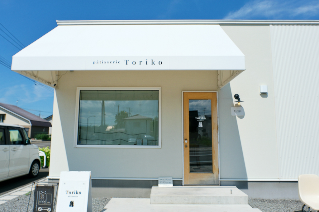 【北海道自由行】5~15天北海道自駕行程，札幌、富良野、稚內、知床五湖完整規劃 @飛天璇的口袋