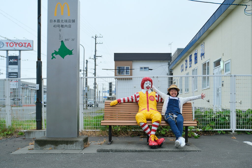 【北海道自由行】5~15天北海道自駕行程，札幌、富良野、稚內、知床五湖完整規劃 @飛天璇的口袋
