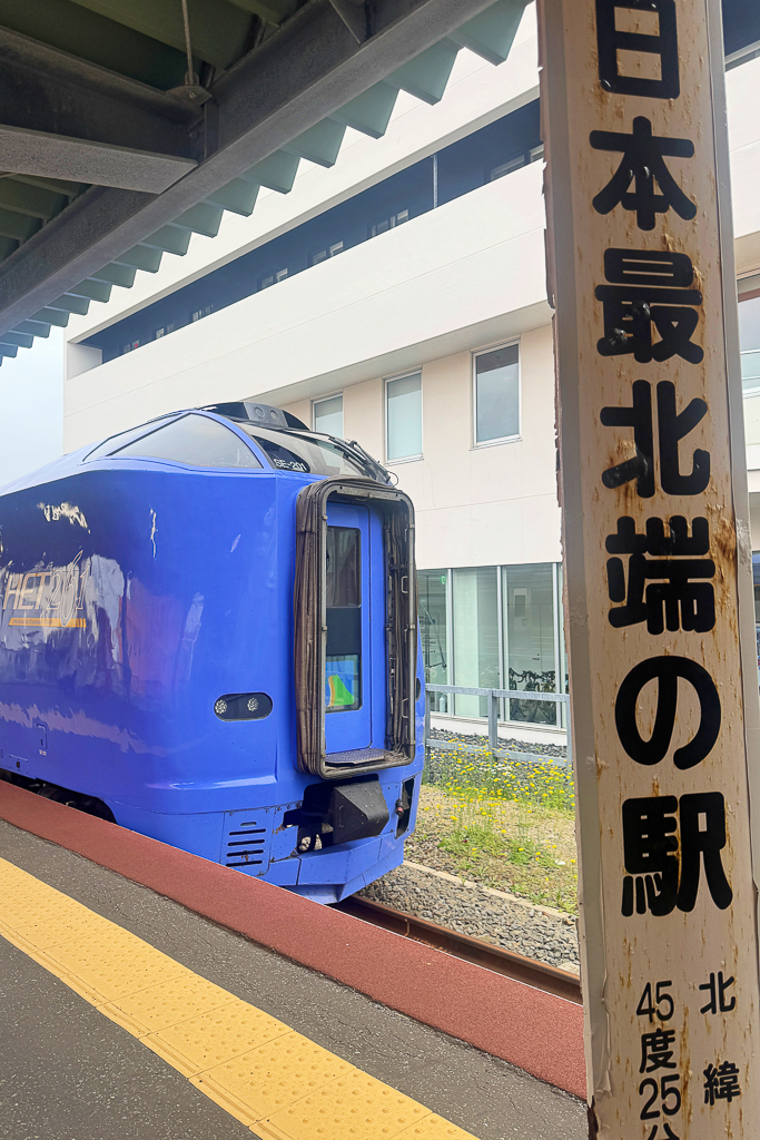 【北海道自由行】5~15天北海道自駕行程，札幌、富良野、稚內、知床五湖完整規劃 @飛天璇的口袋