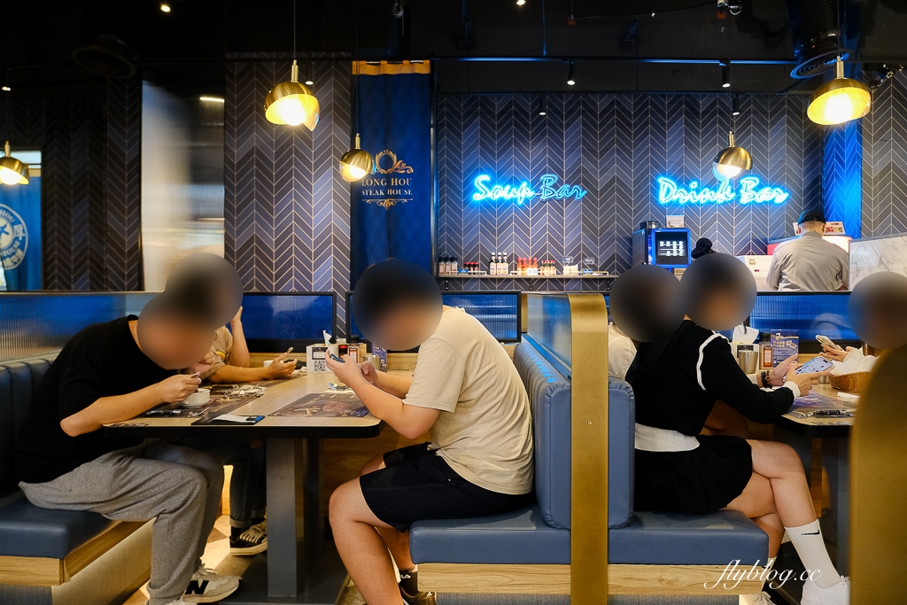 台中東區｜瀧厚炙燒熟成牛排．290元起濕式熟成牛排，湯品飲料無限使用 @飛天璇的口袋