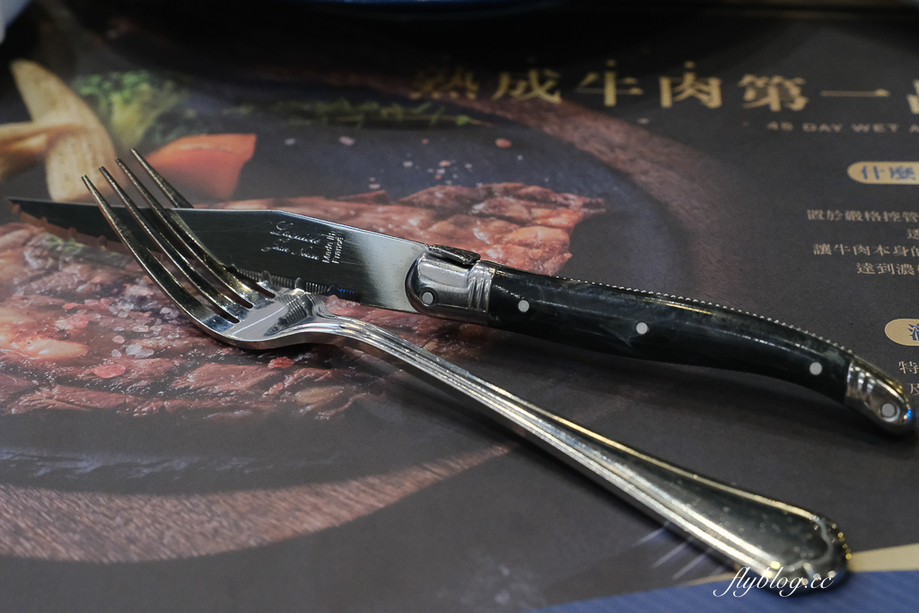 台中東區｜瀧厚炙燒熟成牛排．290元起濕式熟成牛排，湯品飲料無限使用 @飛天璇的口袋