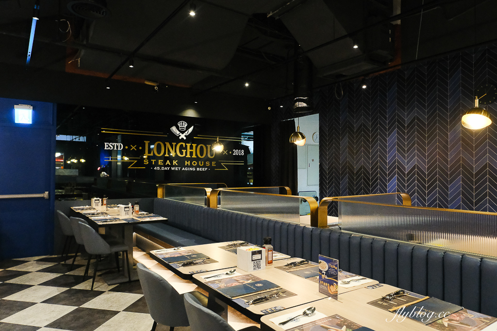 台中東區｜瀧厚炙燒熟成牛排．290元起濕式熟成牛排，湯品飲料無限使用 @飛天璇的口袋