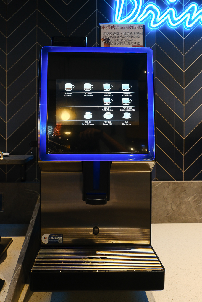 台中東區｜瀧厚炙燒熟成牛排．290元起濕式熟成牛排，湯品飲料無限使用 @飛天璇的口袋