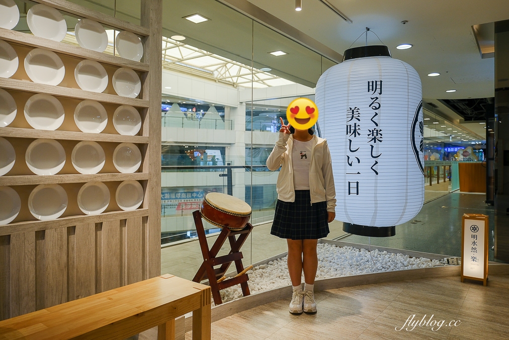 台中東區｜東區美食景點懶人包，復古與創新的一日遊行程 @飛天璇的口袋