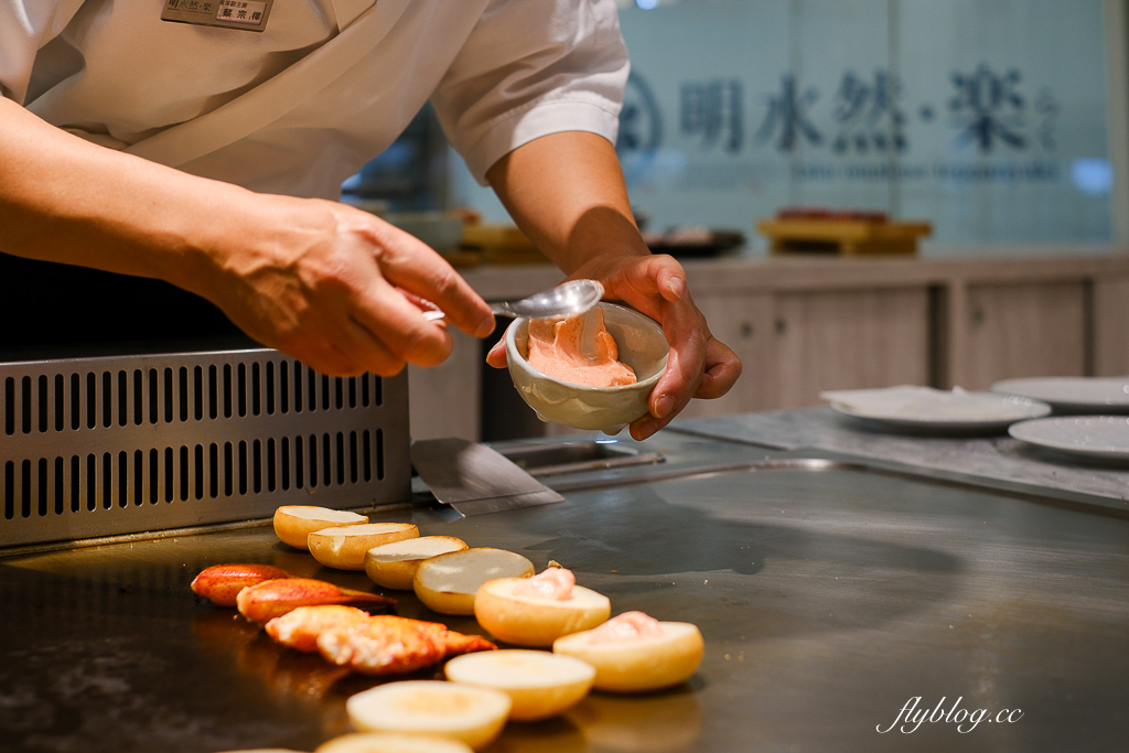 【台中慶生聚餐首選】明水然樂．1600元起台中日式無菜單鐵板燒，慶生約會餐廳推薦 @飛天璇的口袋
