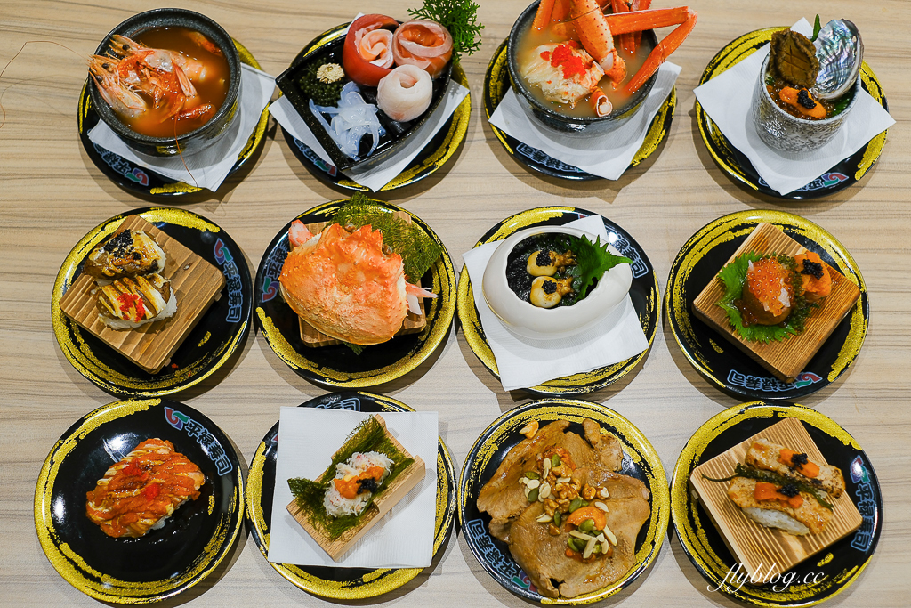 台中南屯｜平祿壽司台中永順店．連鎖迴轉壽司南屯三店，必吃餐點一次整理 @飛天璇的口袋