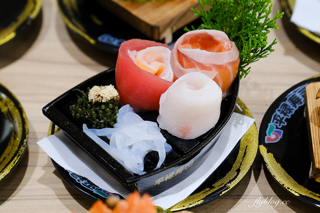 台中南屯｜平祿壽司台中永順店．連鎖迴轉壽司南屯三店，必吃餐點一次整理 @飛天璇的口袋