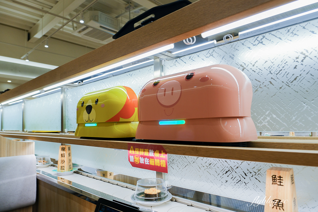 台中南屯｜平祿壽司台中永順店．連鎖迴轉壽司南屯三店，必吃餐點一次整理 @飛天璇的口袋