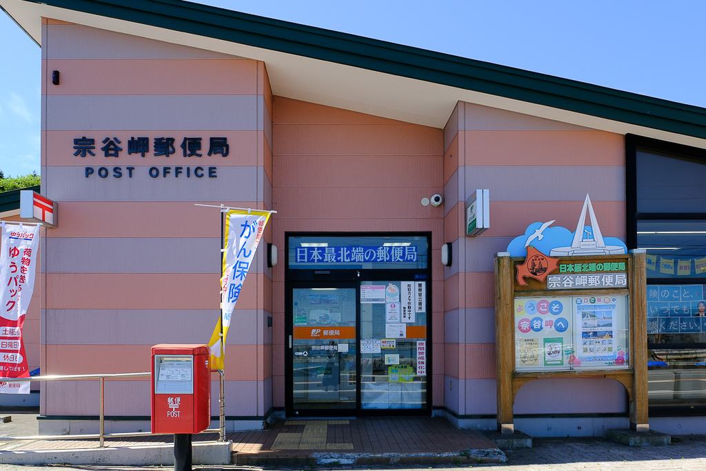 【北海道自由行】5~15天北海道自駕行程，札幌、富良野、稚內、知床五湖完整規劃 @飛天璇的口袋