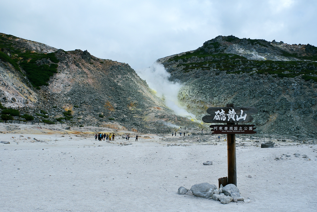 【北海道自由行】5~15天北海道自駕行程，札幌、富良野、稚內、知床五湖完整規劃 @飛天璇的口袋