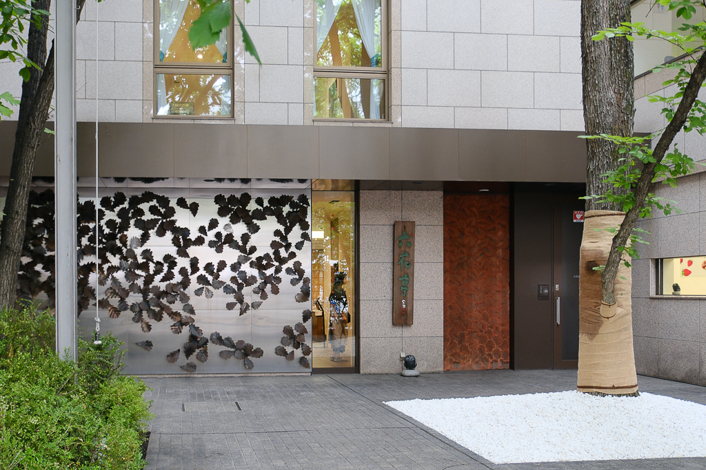 【北海道自由行】5~15天北海道自駕行程，札幌、富良野、稚內、知床五湖完整規劃 @飛天璇的口袋