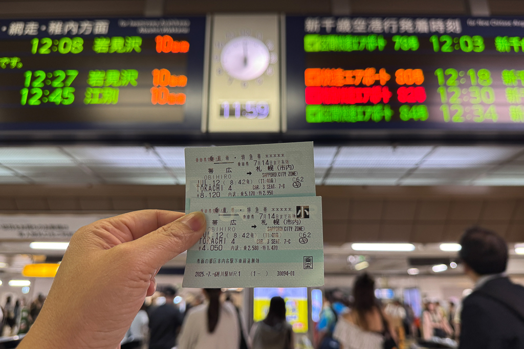 【北海道自由行】5~15天北海道自駕行程，札幌、富良野、稚內、知床五湖完整規劃 @飛天璇的口袋