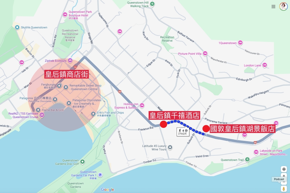 紐西蘭皇后鎮｜皇后鎮千禧酒店．早餐豐富選擇性多，步行到鬧區8分鐘 @飛天璇的口袋