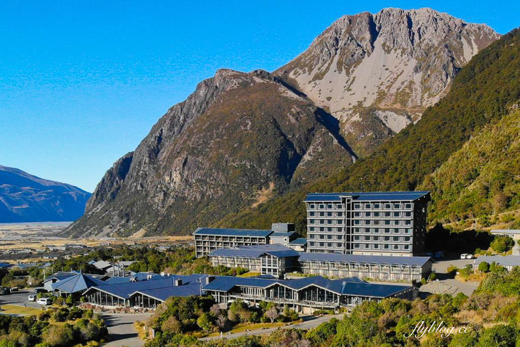 紐西蘭庫克山｜隱士飯店 The Hermitage Hotel Mt Cook．傳聞庫克山必住飯店，入住推薦吃百匯晚餐 @飛天璇的口袋