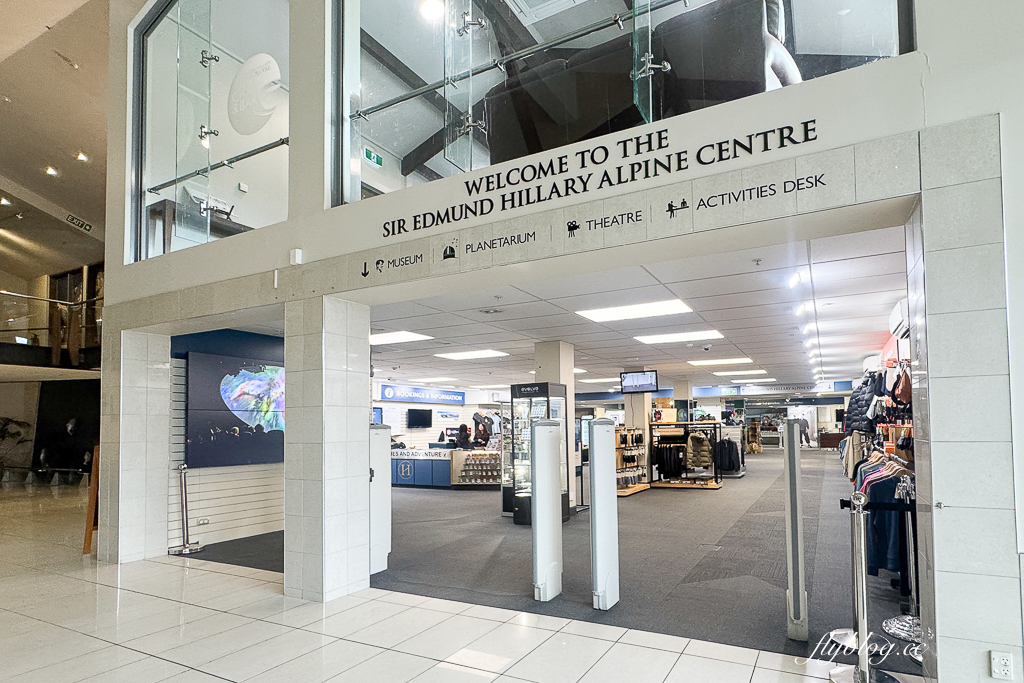 紐西蘭庫克山｜隱士飯店 The Hermitage Hotel Mt Cook．傳聞庫克山必住飯店，入住推薦吃百匯晚餐 @飛天璇的口袋