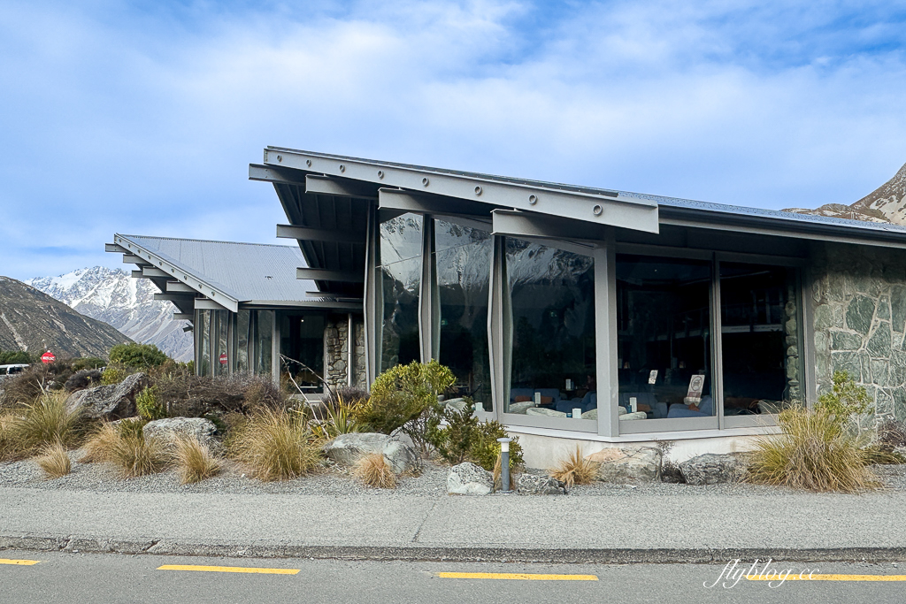 紐西蘭庫克山｜隱士飯店 The Hermitage Hotel Mt Cook．傳聞庫克山必住飯店，入住推薦吃百匯晚餐 @飛天璇的口袋