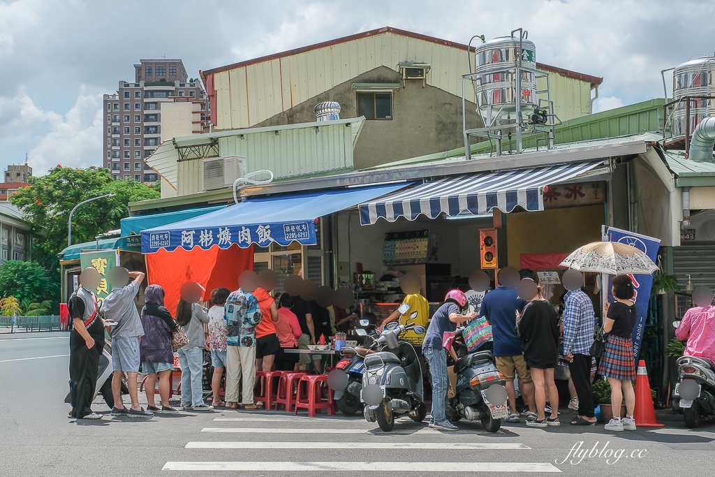 台中【第五市場美食】這樣吃！10+小吃美食伴手禮 @飛天璇的口袋