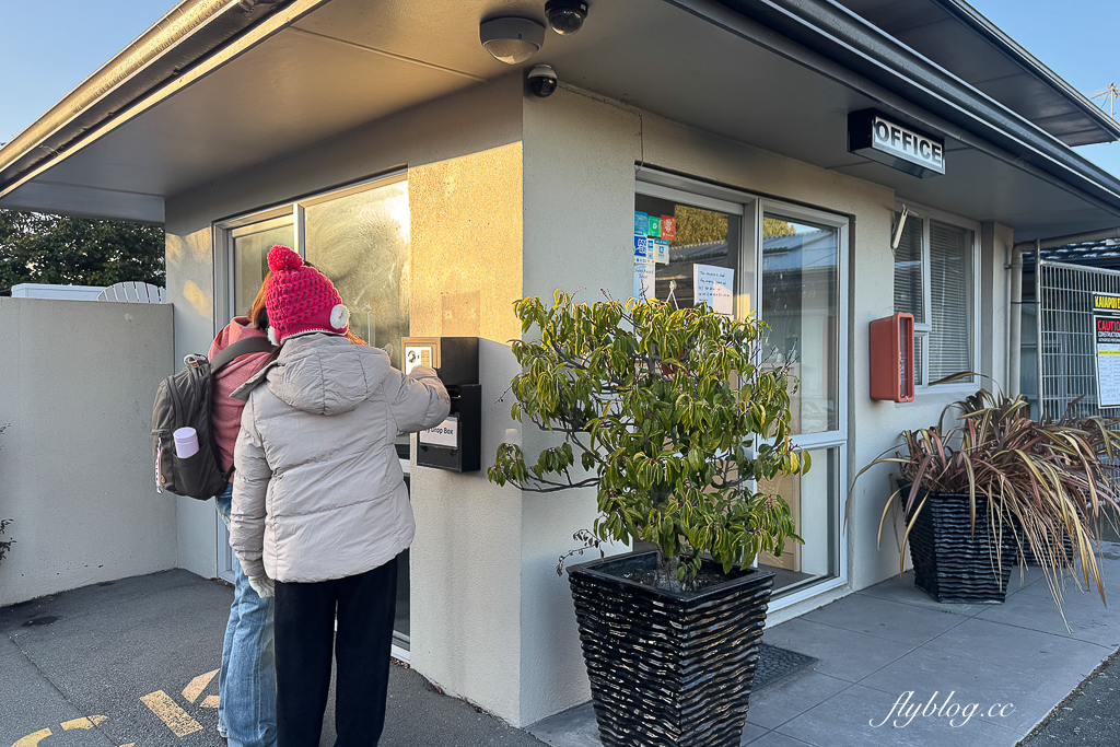 紐西蘭基督城｜Arthur’s Court Motor Lodge．機場開車15分鐘，旅館附有洗衣室 @飛天璇的口袋
