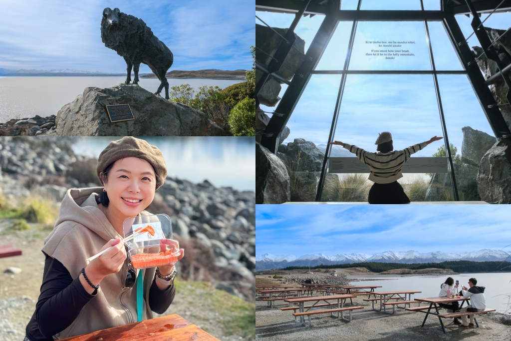 【紐西蘭自由行】南島北島15天自駕行程．機票簽證、旅遊路線、飯店住宿、美食景點 @飛天璇的口袋