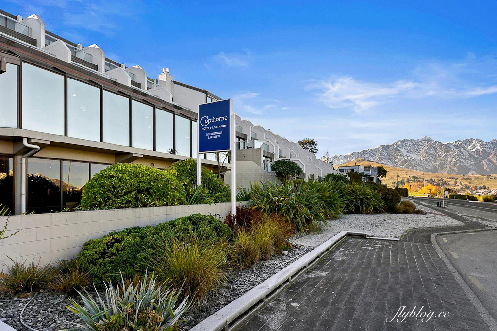 紐西蘭皇后鎮｜國敦皇后鎮湖景飯店及公寓．瓦卡蒂普湖畔 Copthorne Hotel and Apartments Queenstown Lakeview @飛天璇的口袋