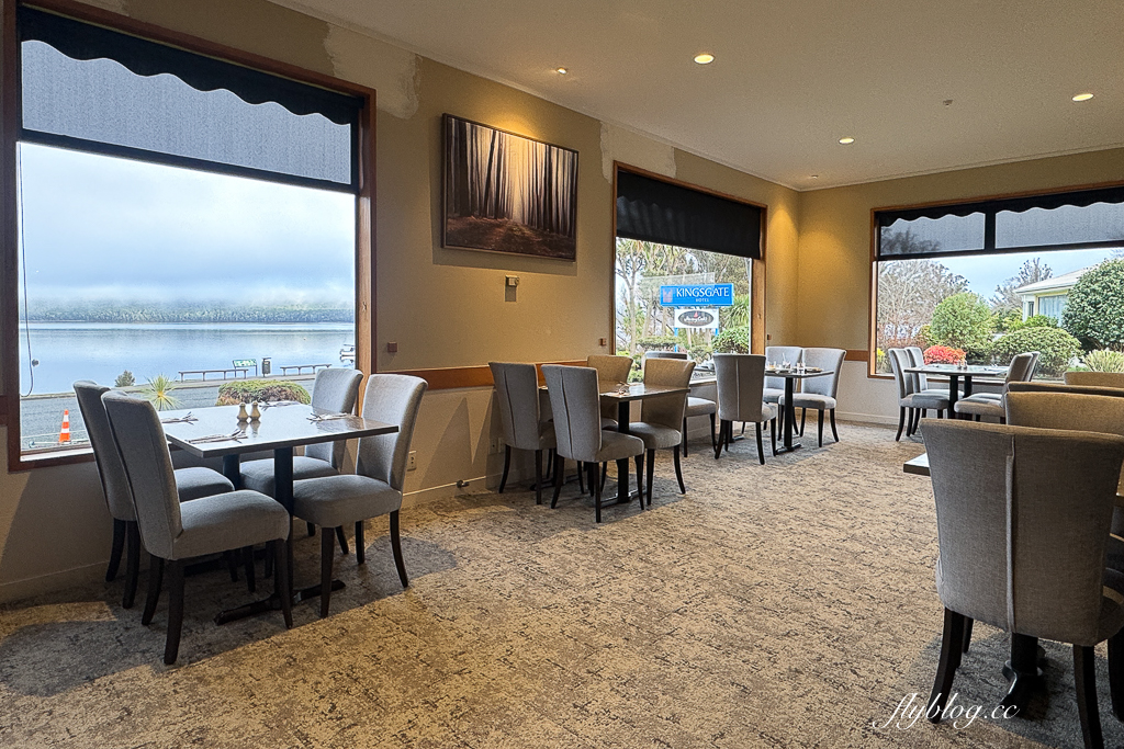 紐西蘭蒂阿瑙｜蒂阿瑙君門酒店 Kingsgate Hotel Te Anau．坐落於蒂阿瑙湖畔的金斯蓋特飯店 @飛天璇的口袋