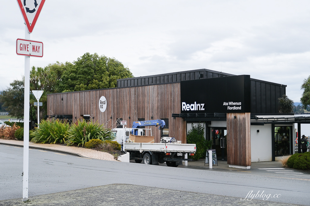 紐西蘭蒂阿瑙｜蒂阿瑙君門酒店 Kingsgate Hotel Te Anau．坐落於蒂阿瑙湖畔的金斯蓋特飯店 @飛天璇的口袋