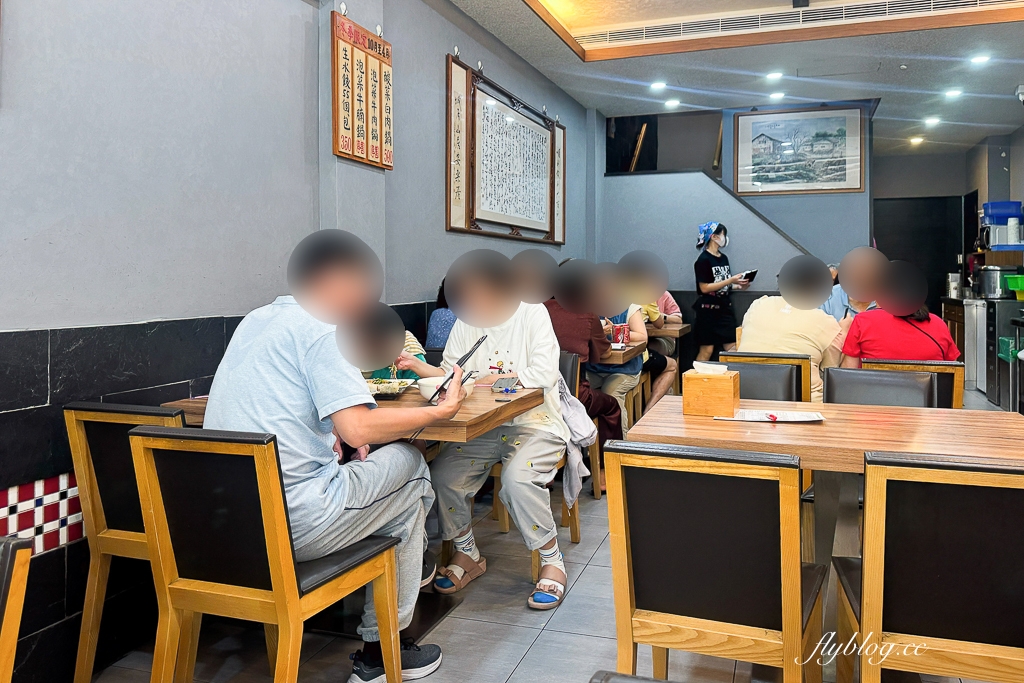 台中北區｜利居家鄉小吃．北平路30年老字號，必點木須炒麵和小菜 @飛天璇的口袋