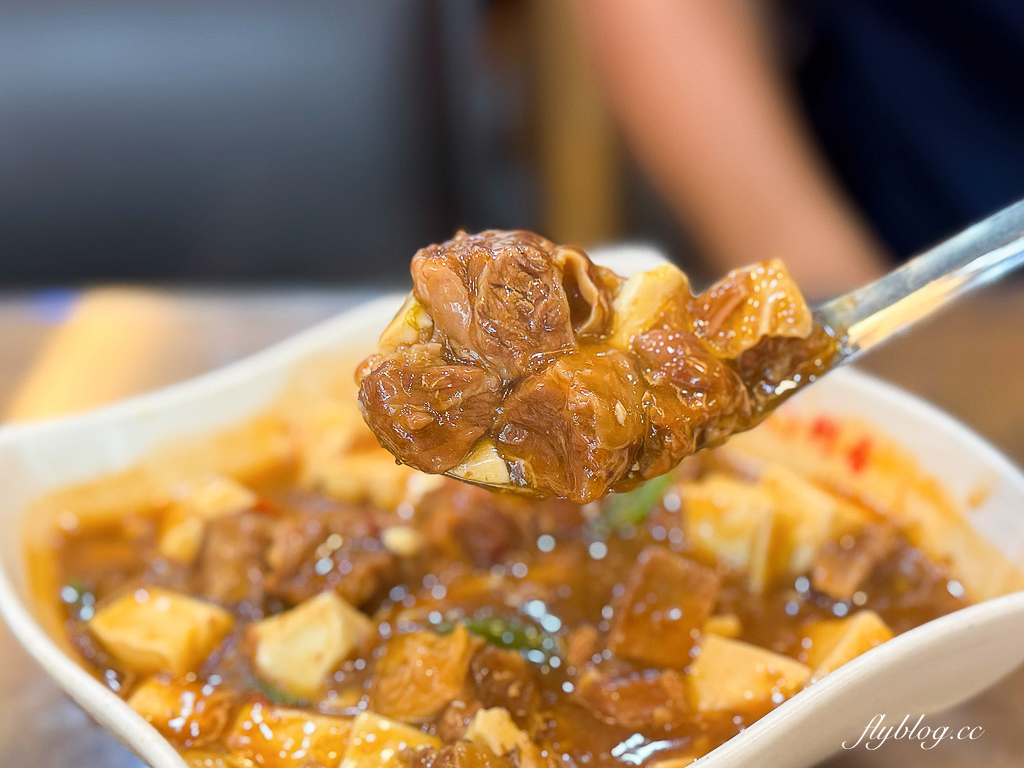 台中北區｜利居家鄉小吃．北平路30年老字號，必點木須炒麵和小菜 @飛天璇的口袋