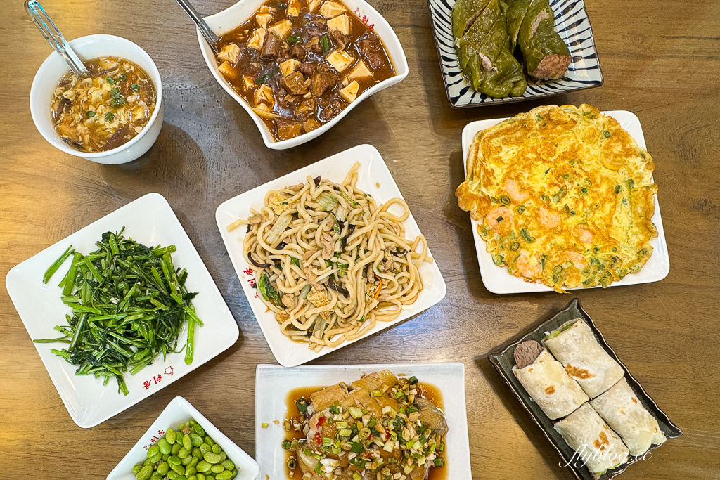 台中北區｜利居家鄉小吃．北平路30年老字號，必點木須炒麵和小菜 @飛天璇的口袋