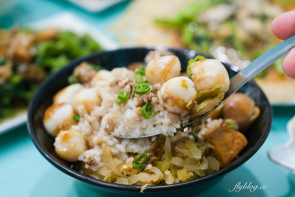 台中北區｜哩賀家．每天市場採買東港直送鮮蚵，台中好吃脆皮蚵仔煎 @飛天璇的口袋