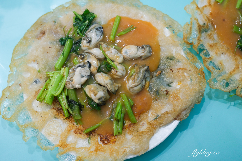 台中北區｜哩賀家．每天市場採買東港直送鮮蚵，台中好吃脆皮蚵仔煎 @飛天璇的口袋