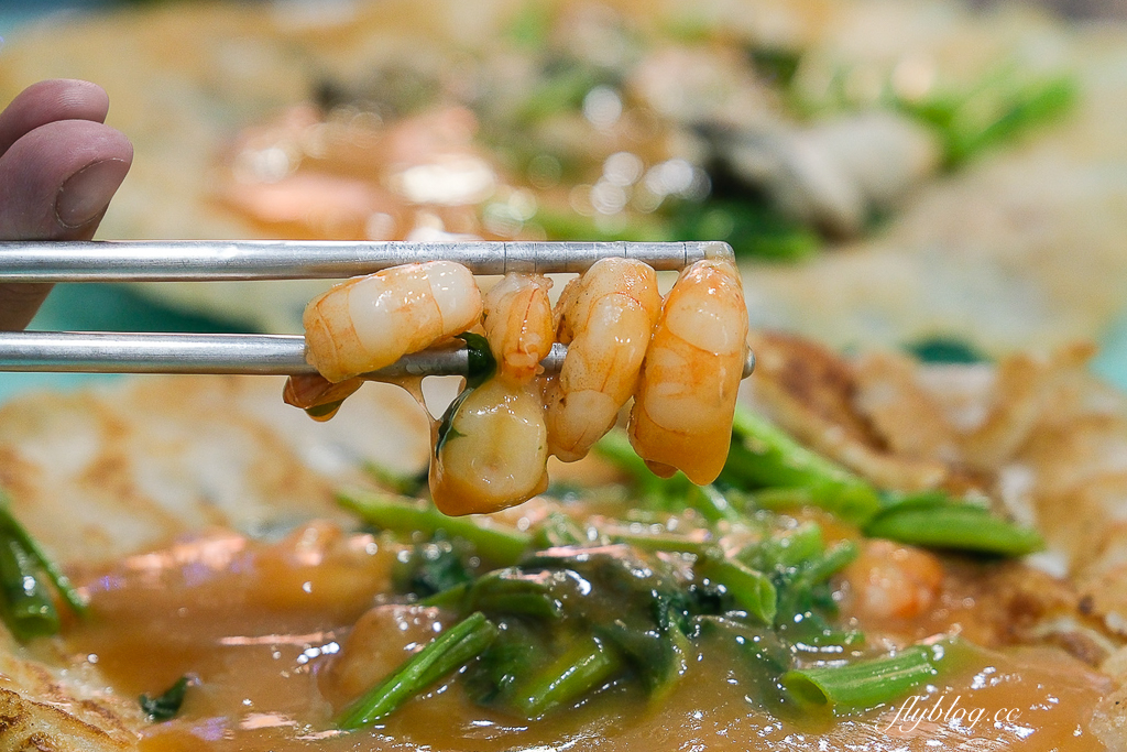 台中北區｜哩賀家．每天市場採買東港直送鮮蚵，台中好吃脆皮蚵仔煎 @飛天璇的口袋